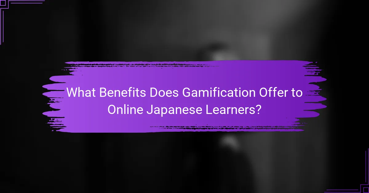 What Benefits Does Gamification Offer to Online Japanese Learners?