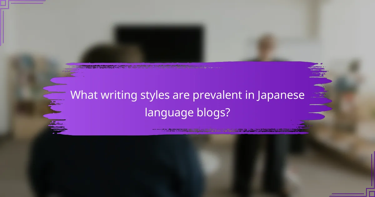 What writing styles are prevalent in Japanese language blogs?